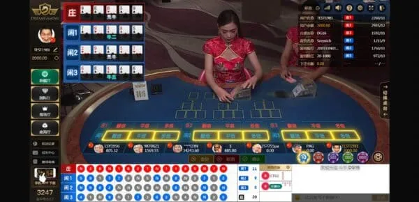 首頁 6 百家樂牛牛(妞妞)